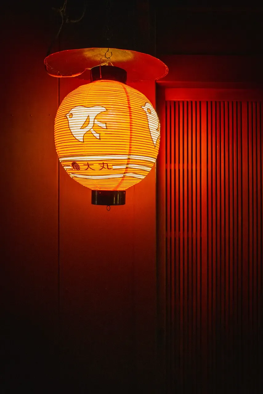 Lampion