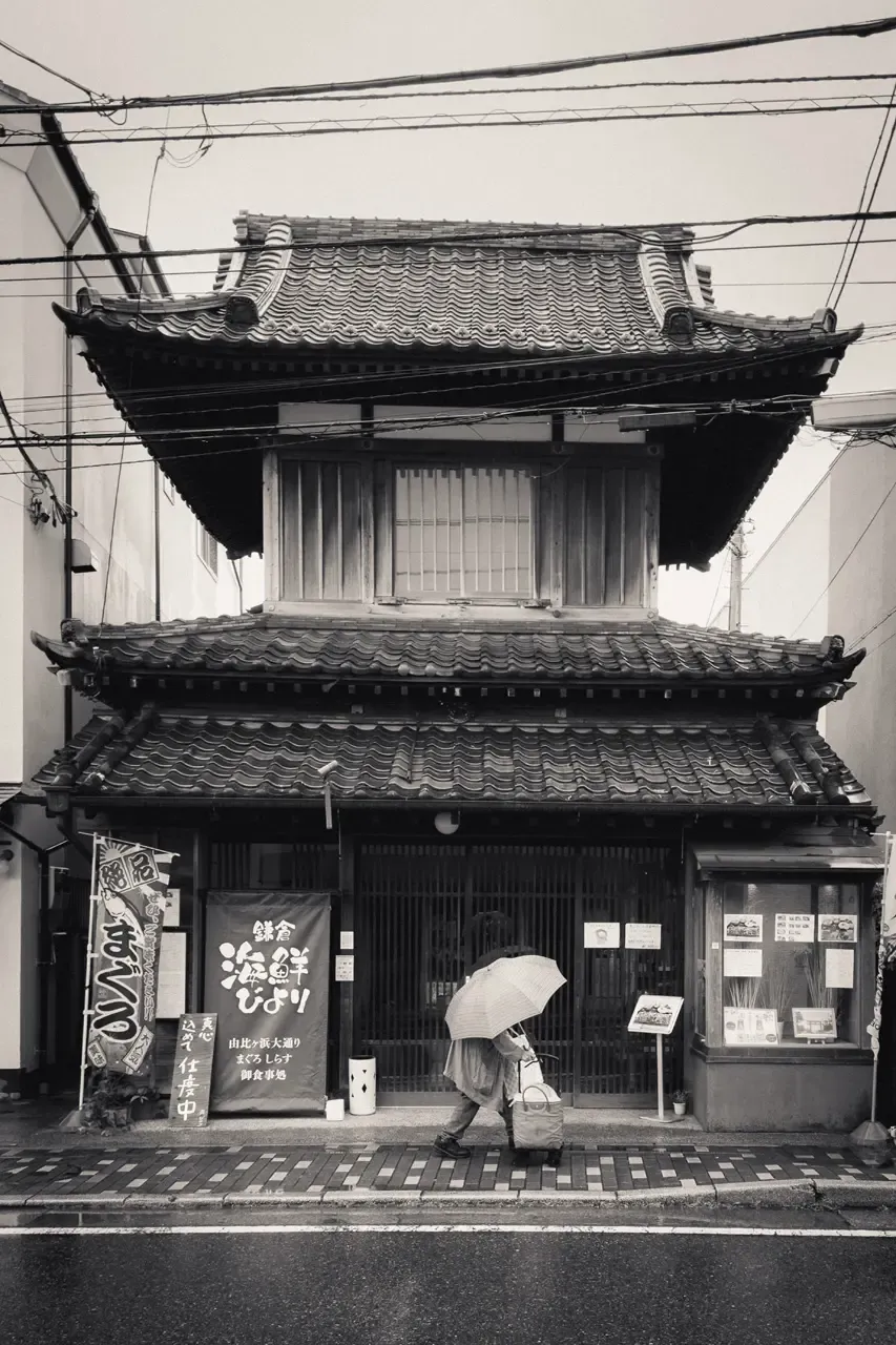 Kamakura Shop